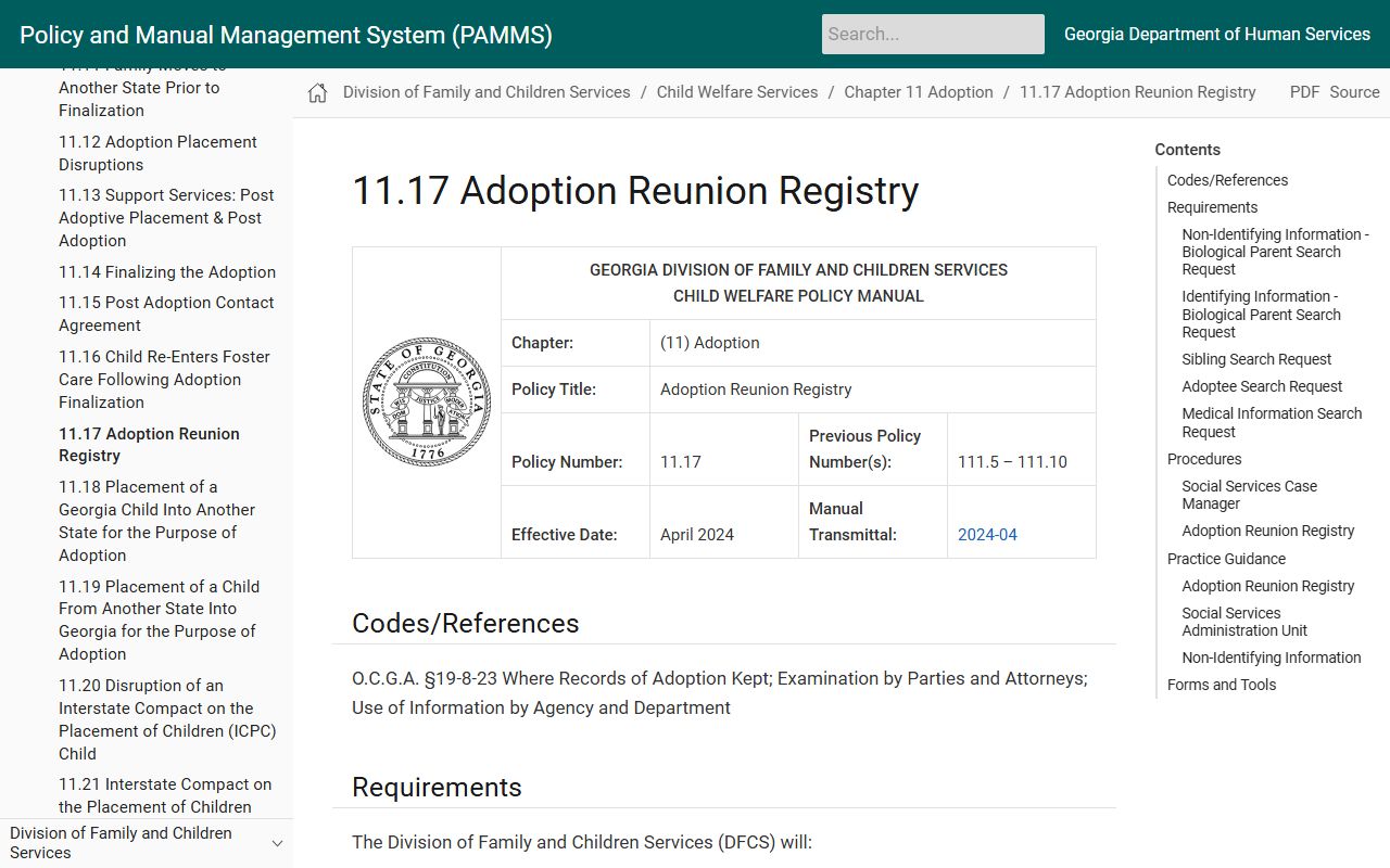 Grady County marriage divorce and adoption record restrictions